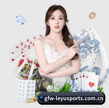 乐鱼体育登录入口 APP